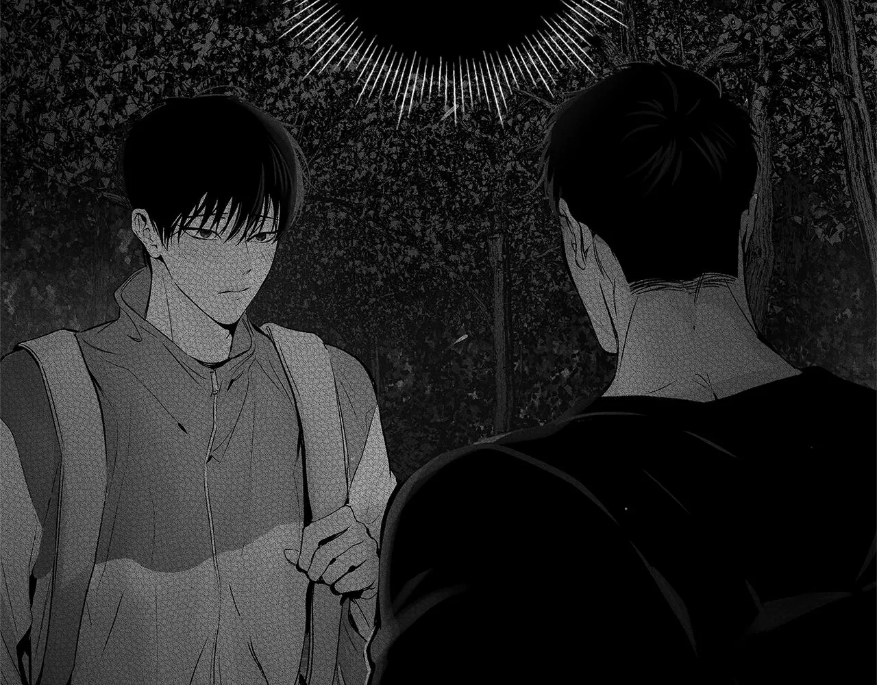 第76话 救救他 第84页