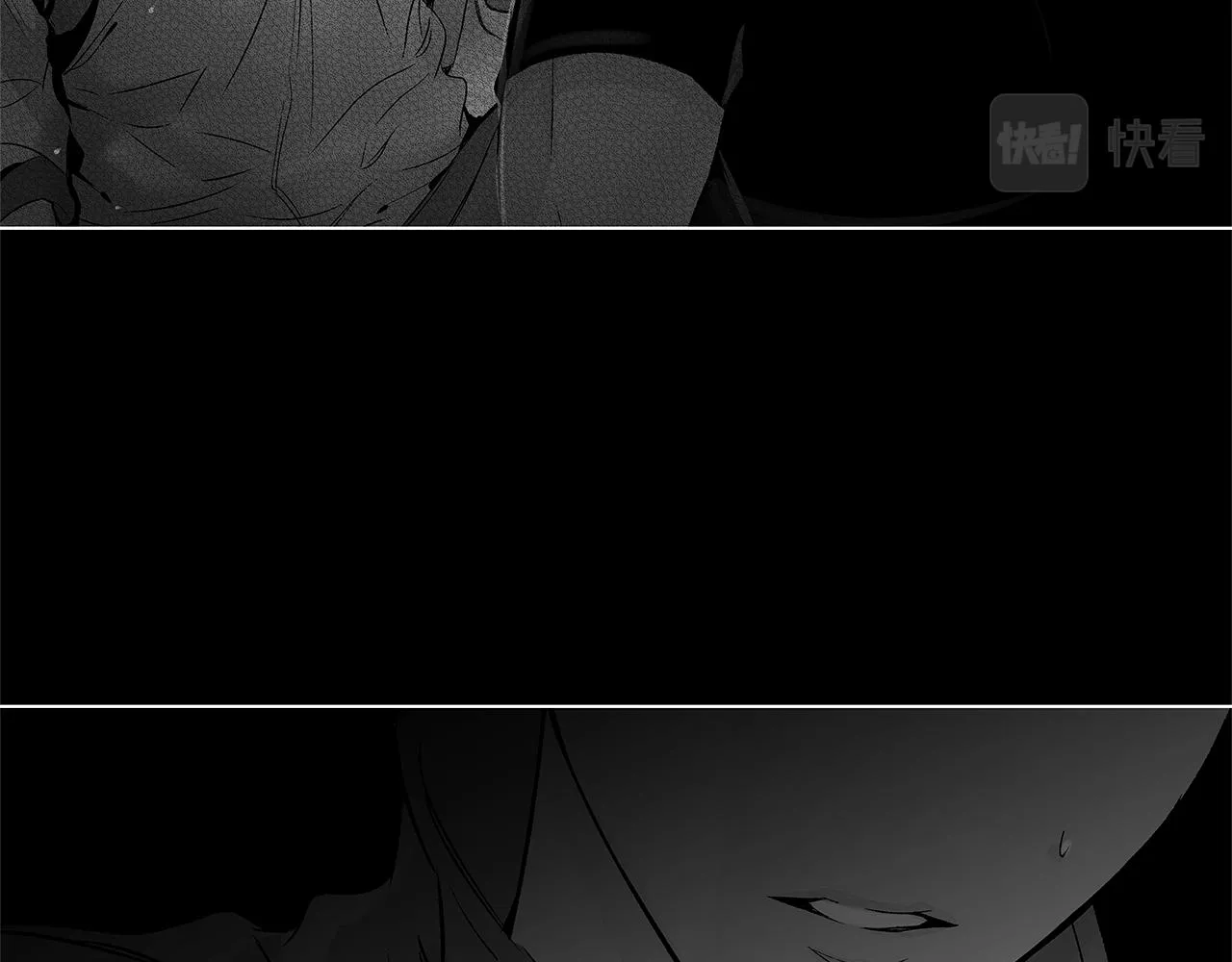 第76话 救救他 第85页