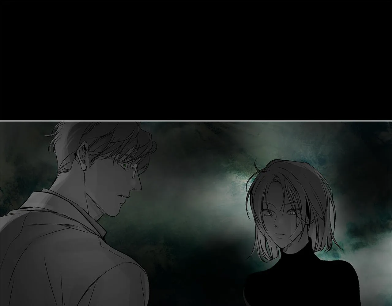第76话 救救他 第89页