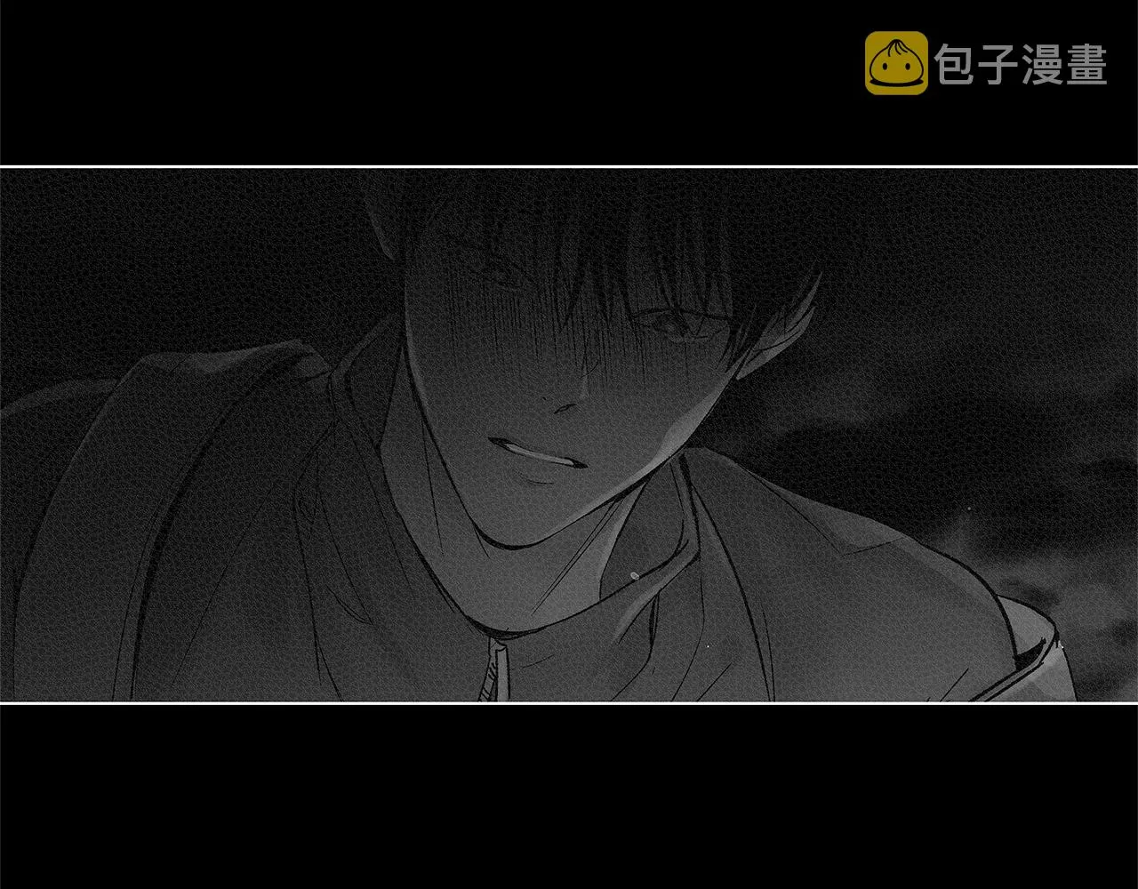 第77话 变质的能力 第22页