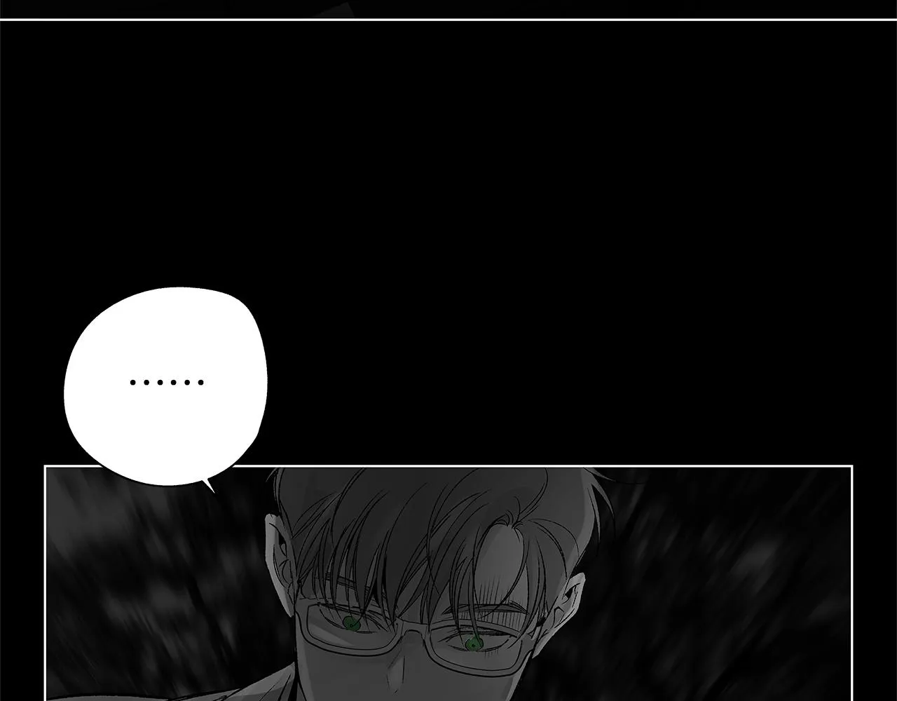 第77话 变质的能力 第80页