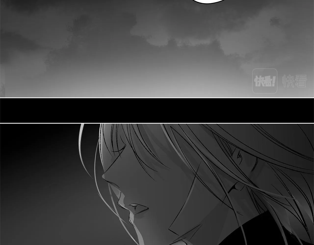 第78话 危险分子 第80页