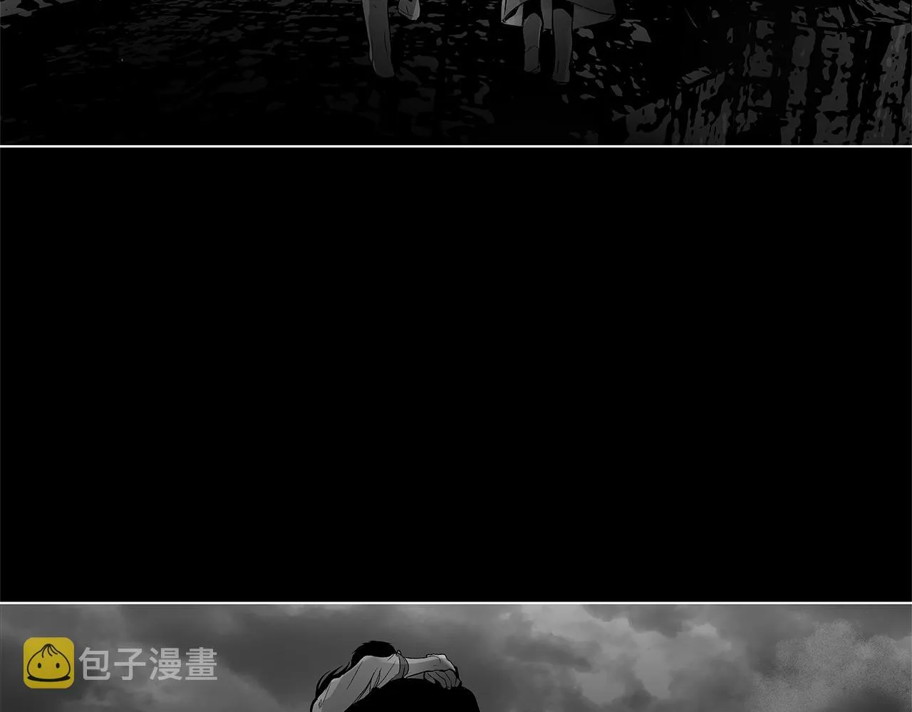 第78话 危险分子 第105页