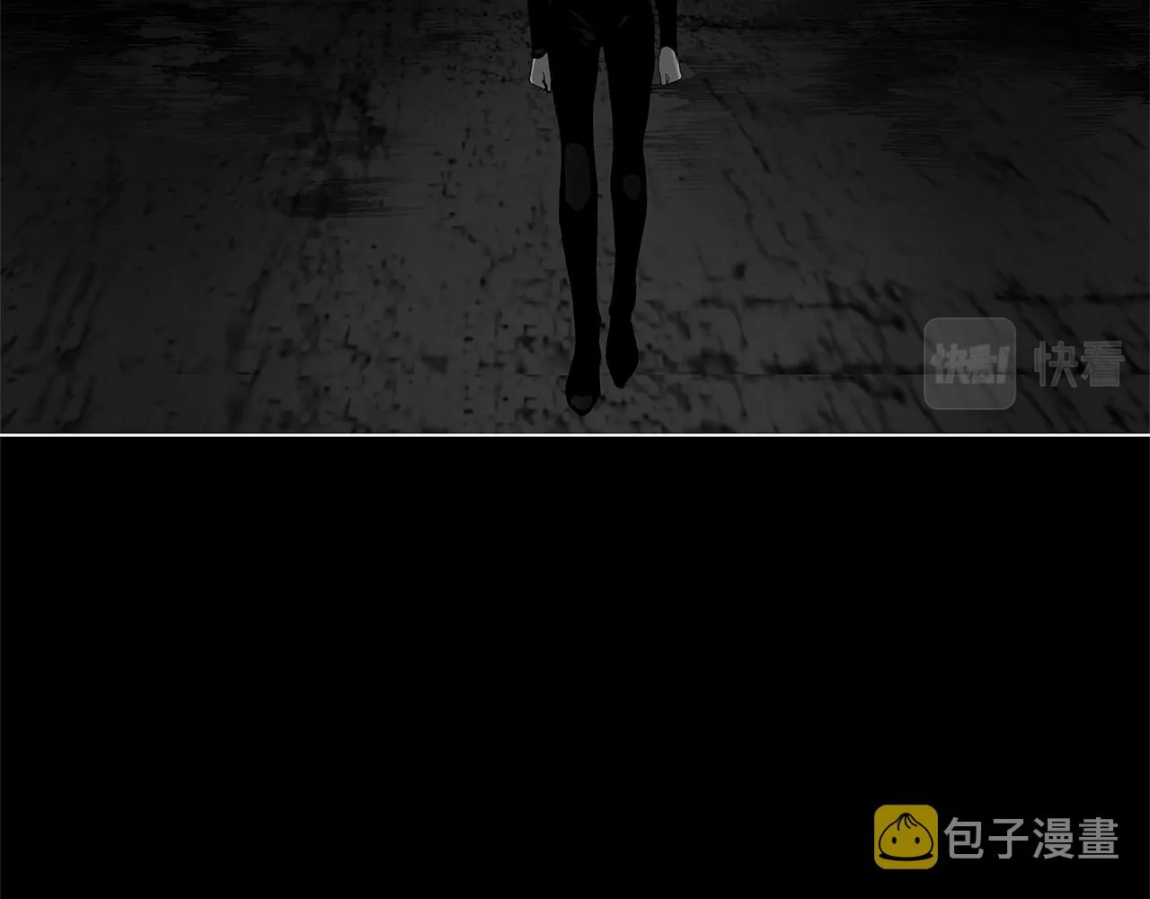 第78话 危险分子 第108页