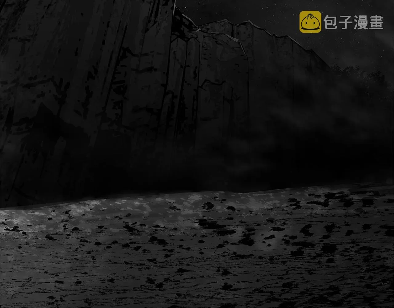 第78话 危险分子 第111页