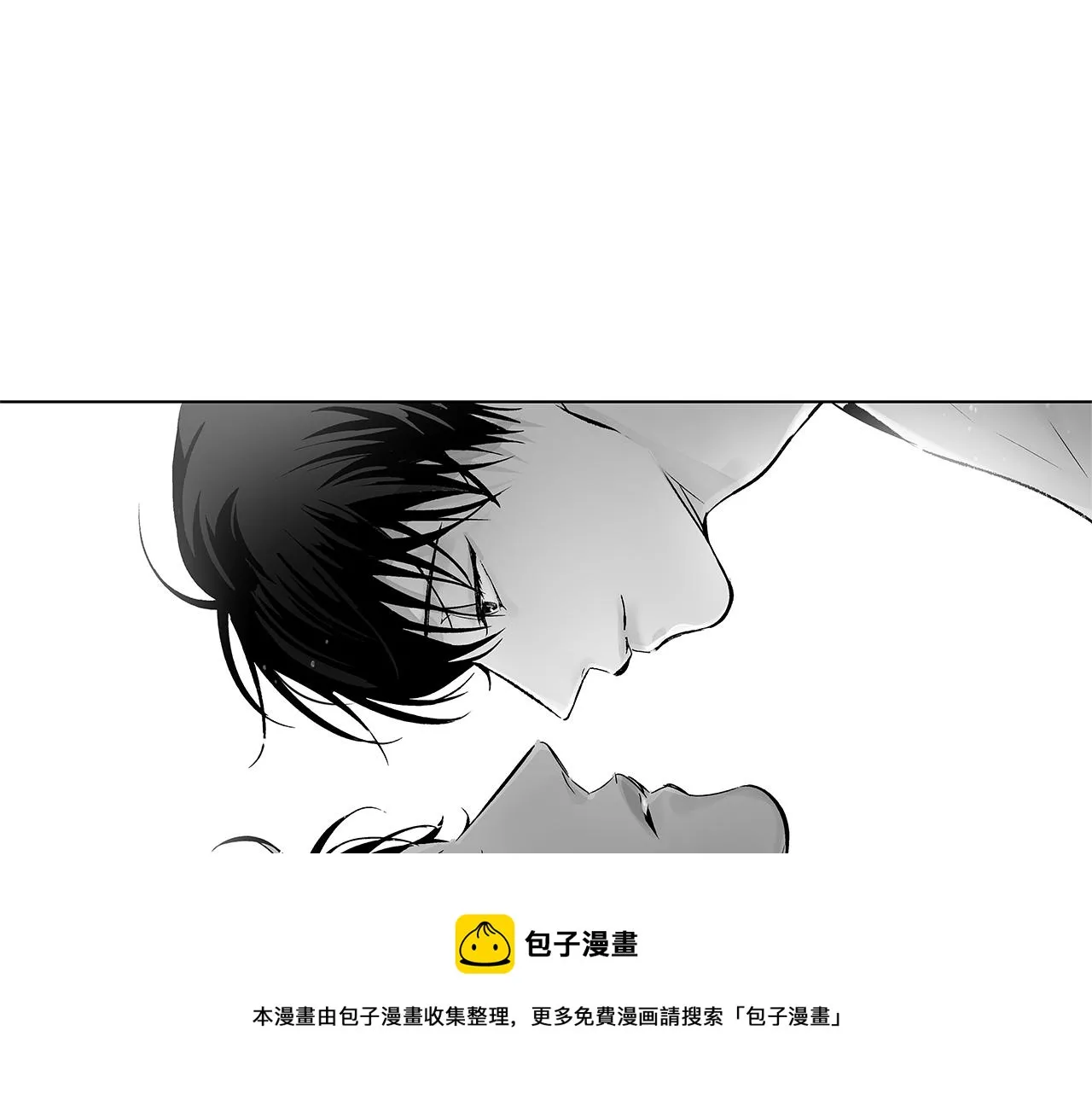 番外二 甜吗 第99页