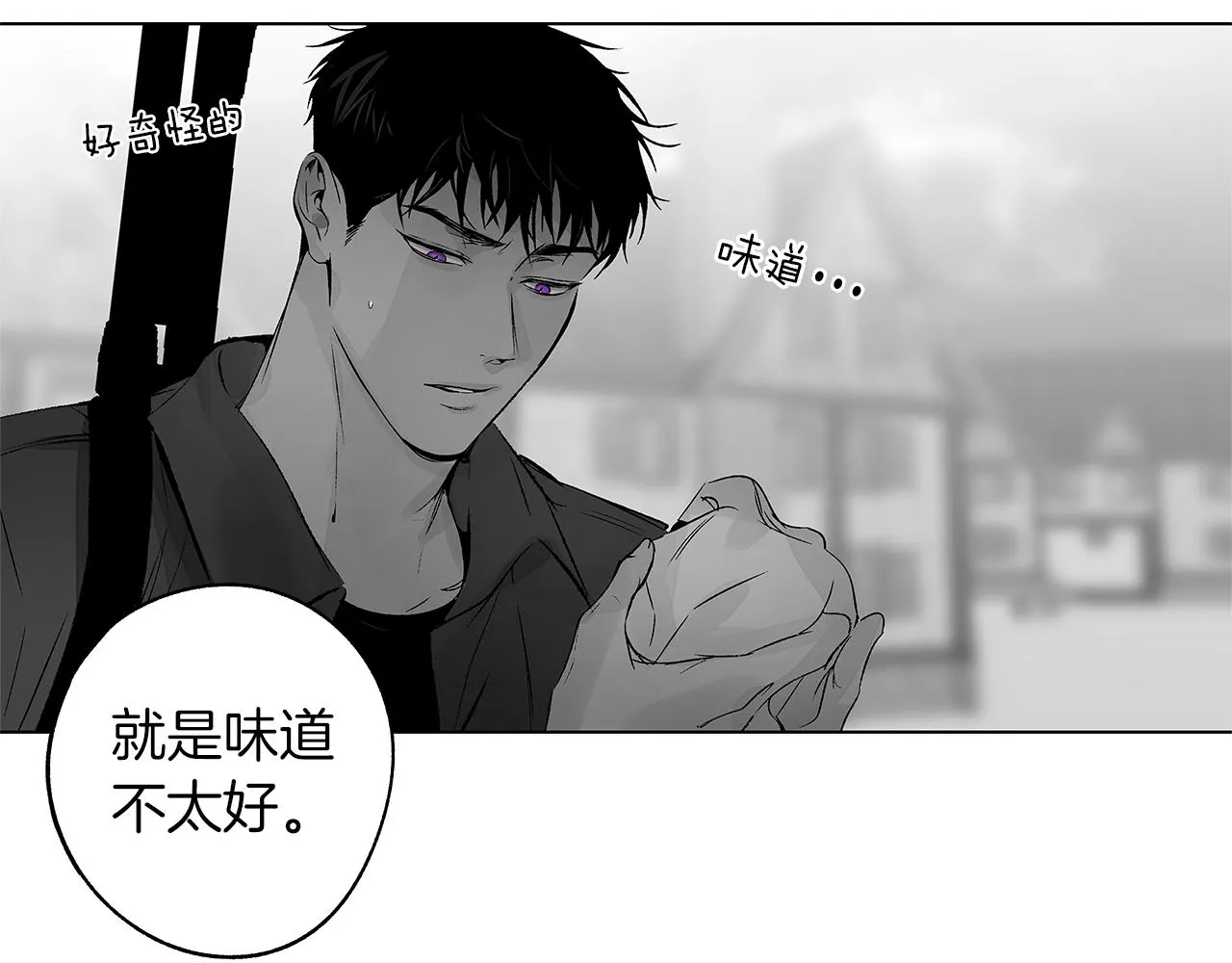 番外一 一个人的逃亡 第40页