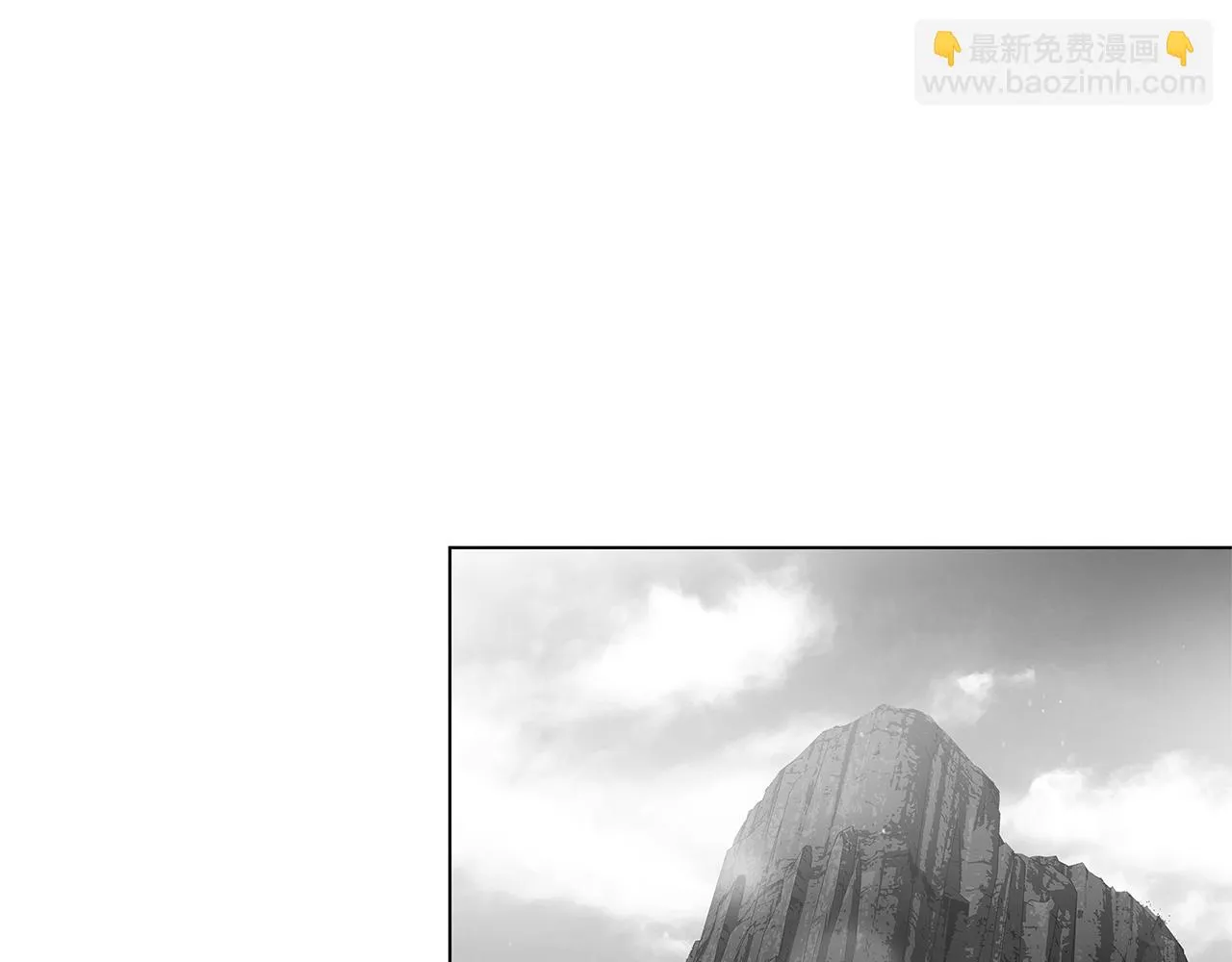 完结话 一切尚未结束 第71页