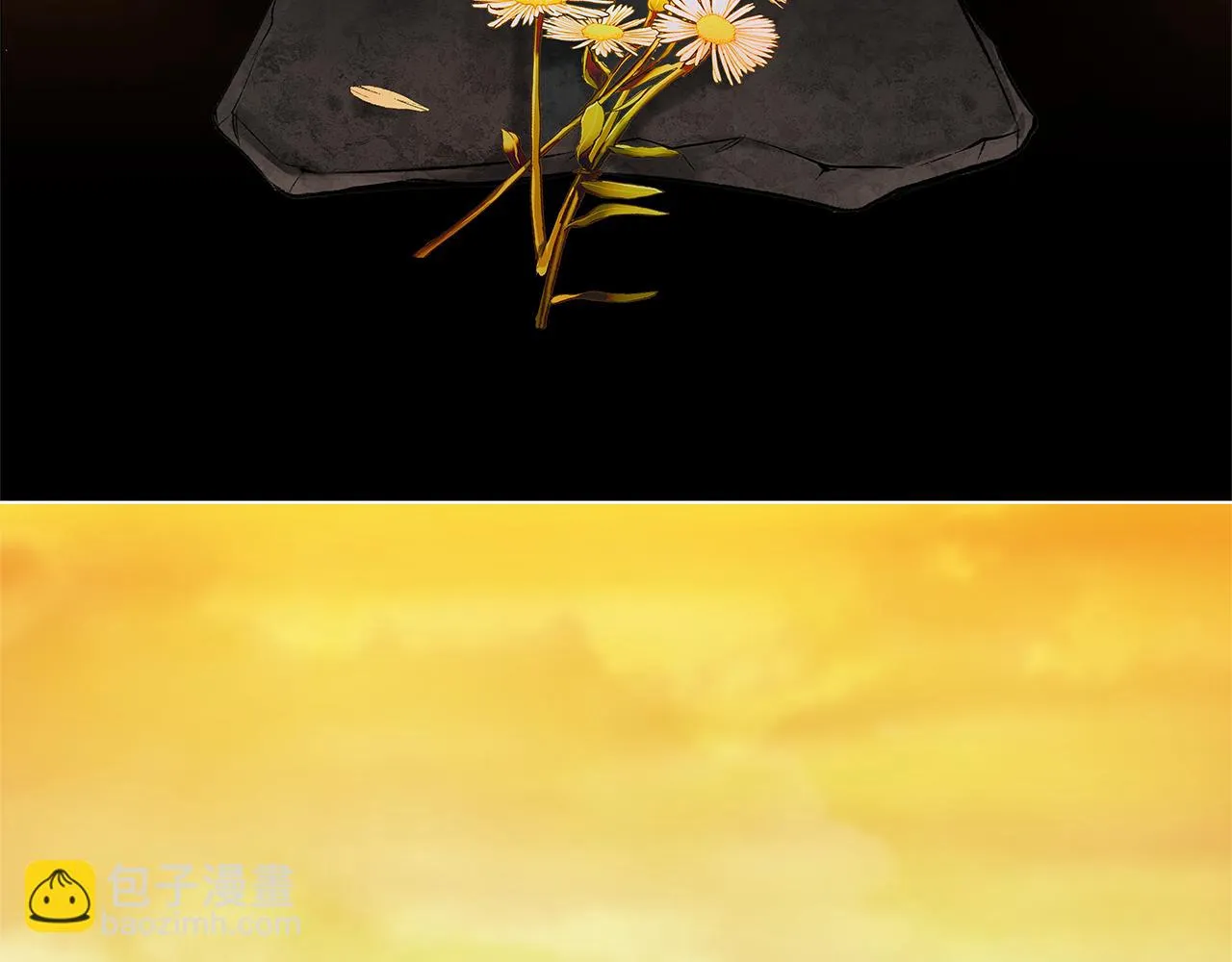 完结话 一切尚未结束 第115页