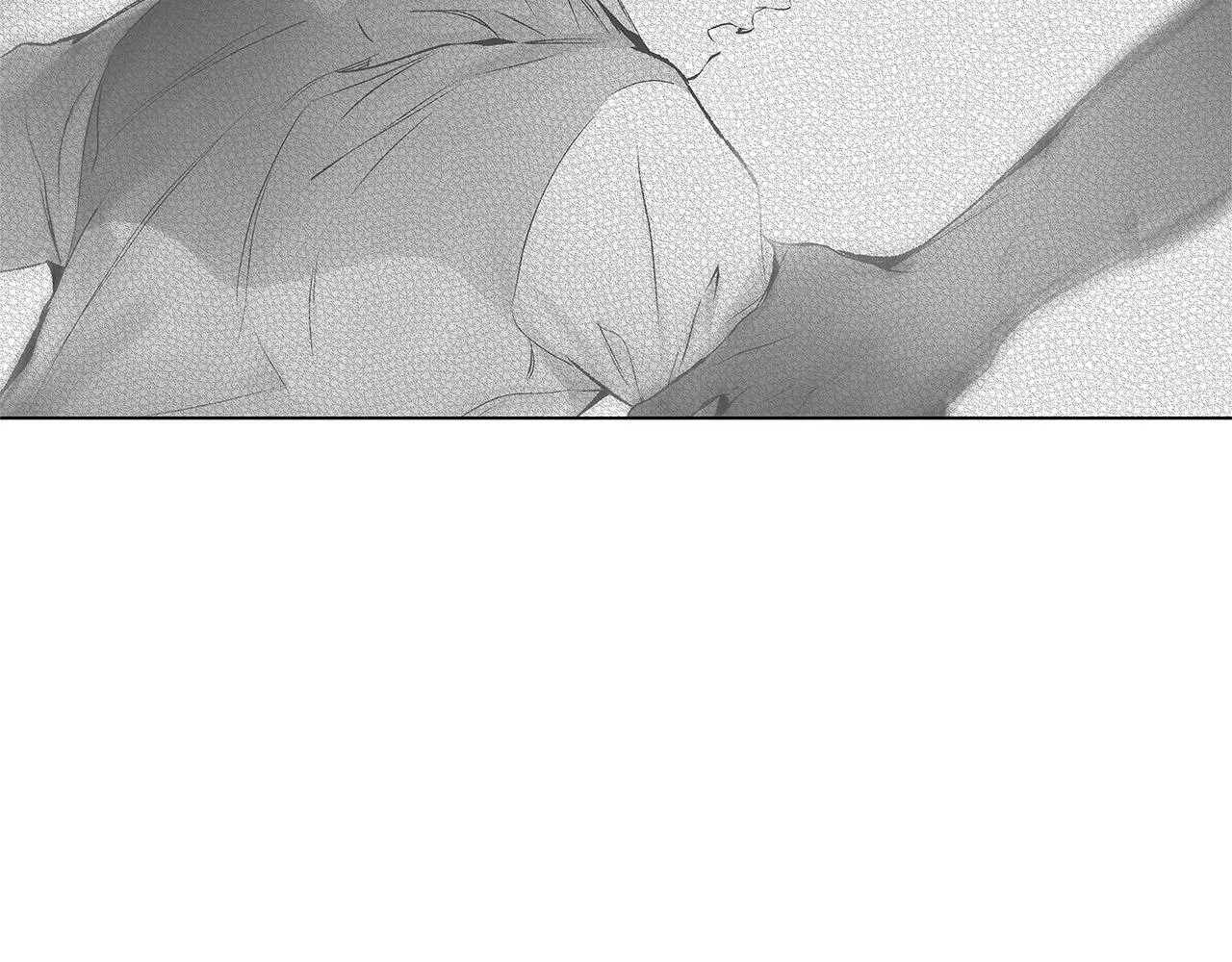 第69话 何去何从 第24页