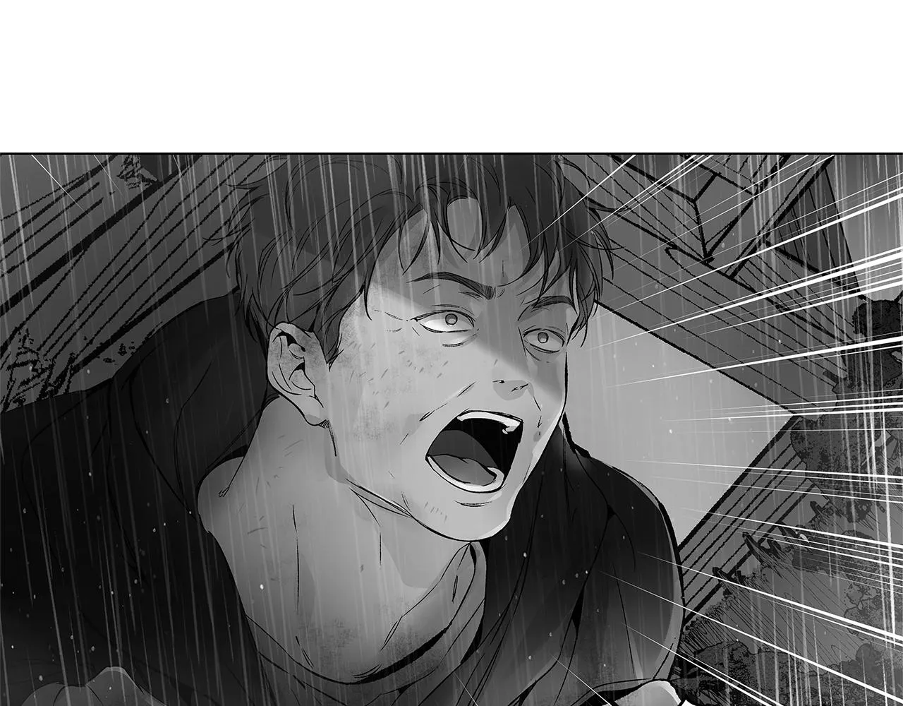 第69话 何去何从 第47页