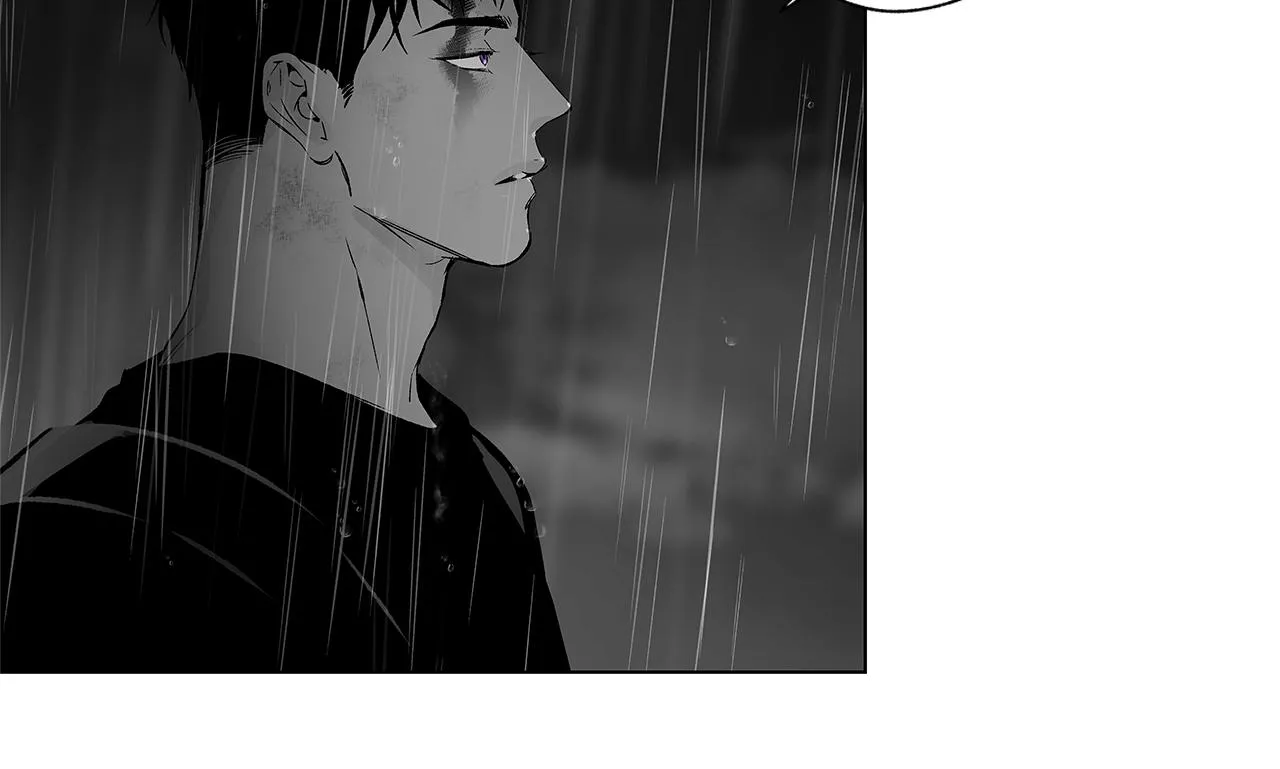 第69话 何去何从 第74页
