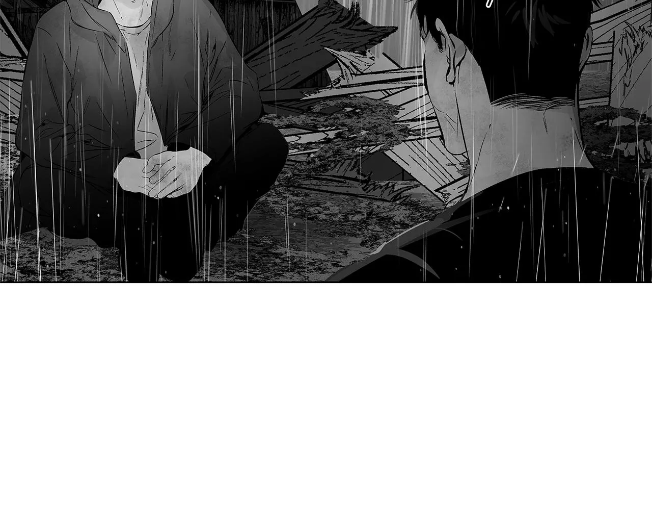 第69话 何去何从 第76页