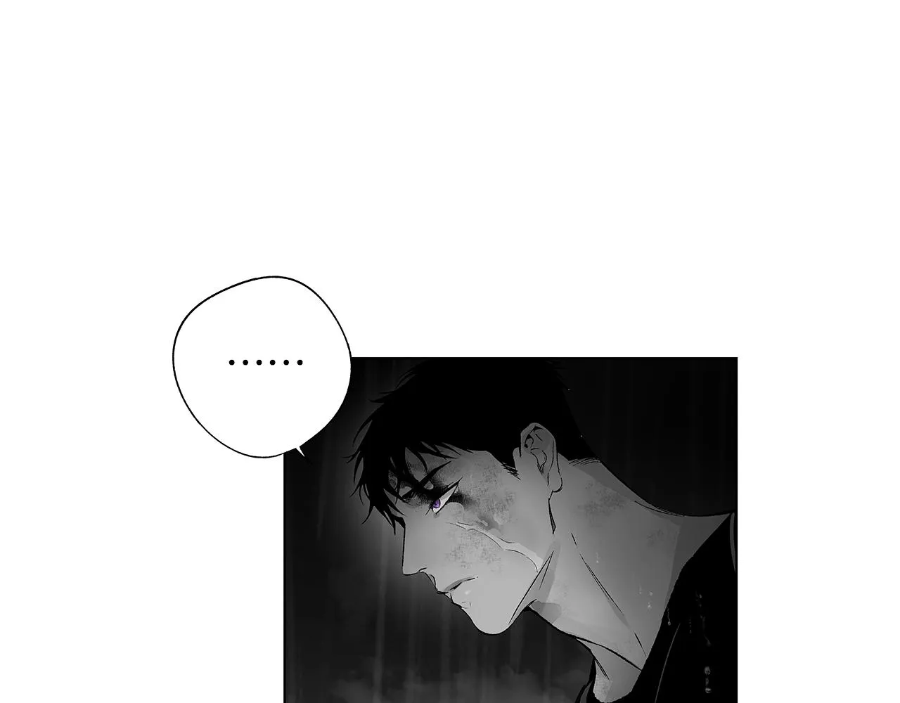 第69话 何去何从 第78页