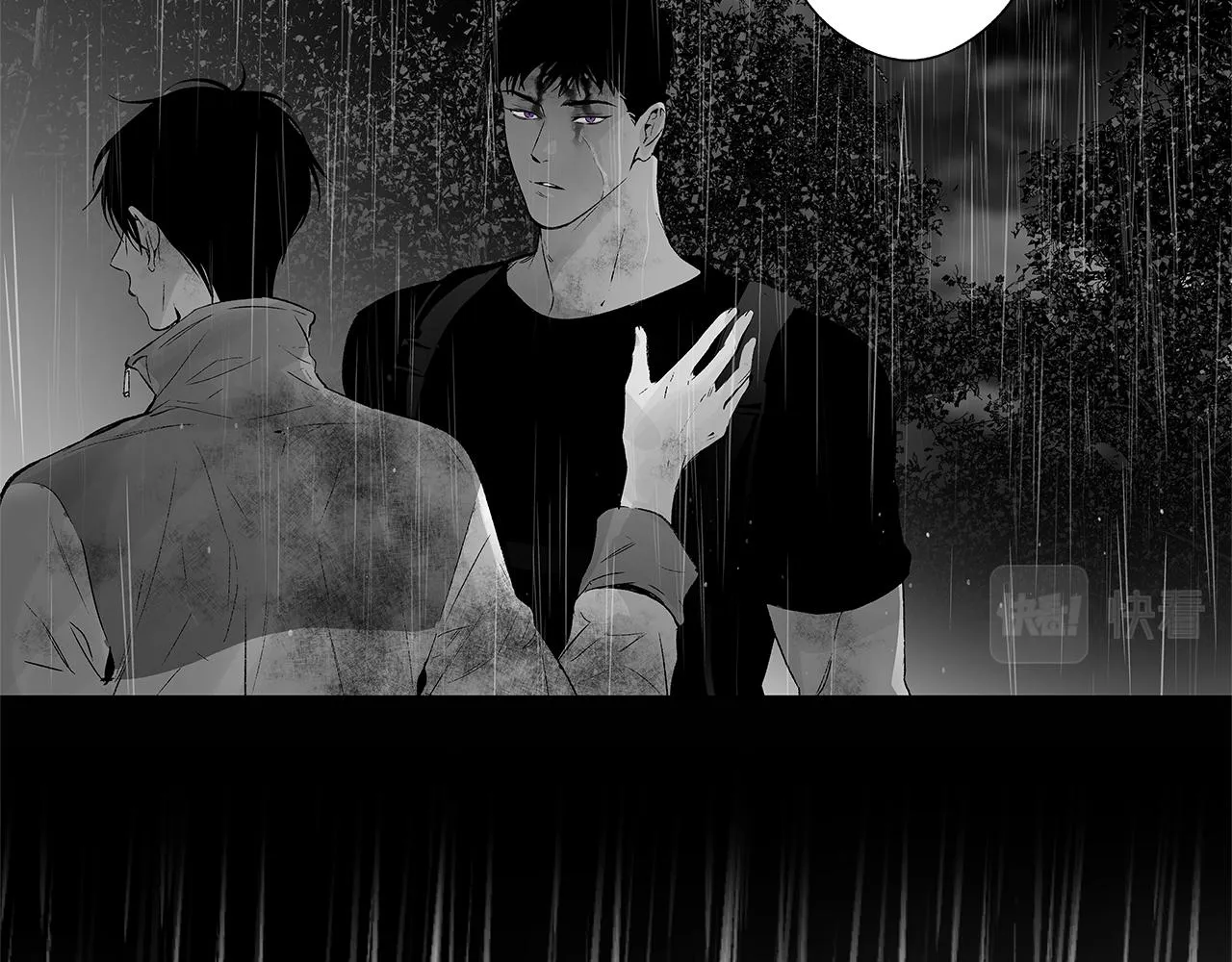 第69话 何去何从 第85页