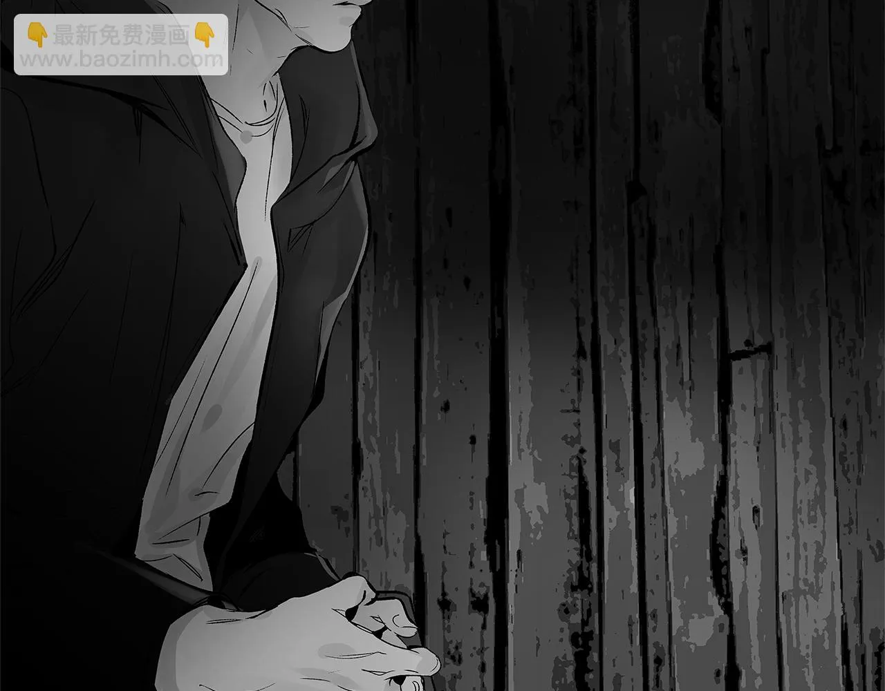第68话 我没事，别怕 第23页