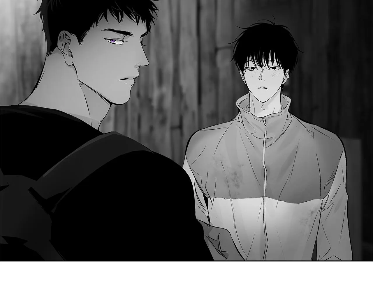 第68话 我没事，别怕 第31页