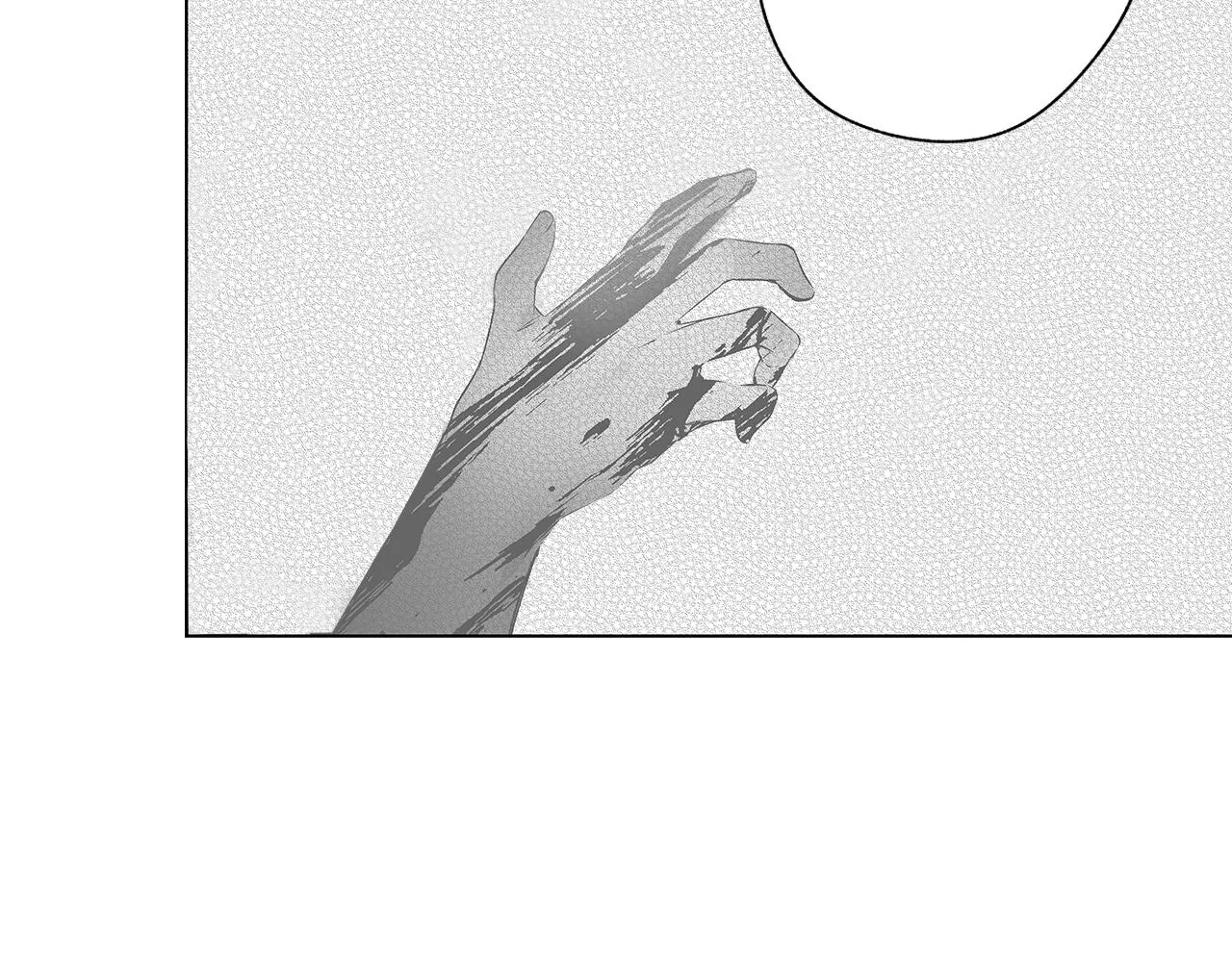 第68话 我没事，别怕 第56页