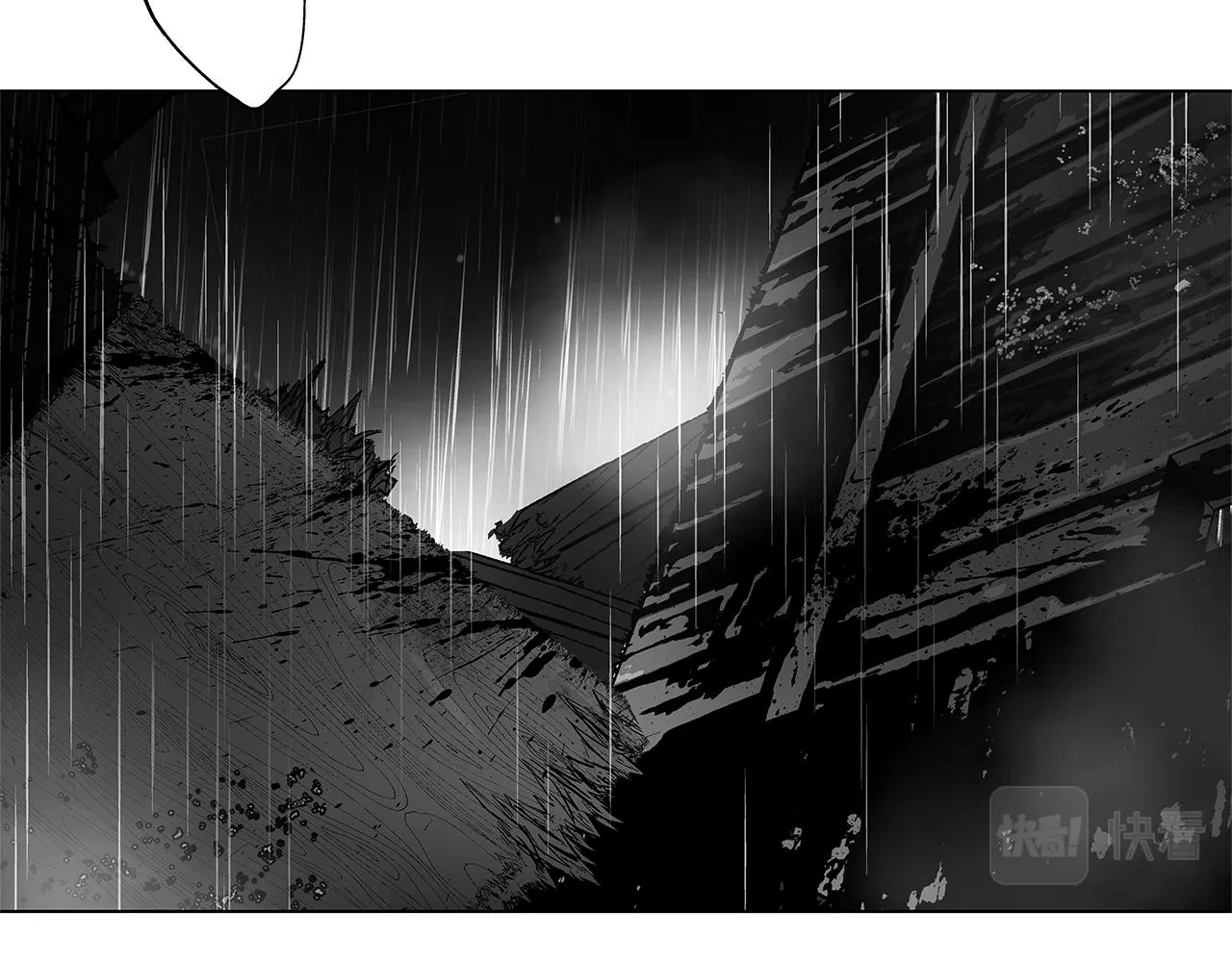第68话 我没事，别怕 第86页