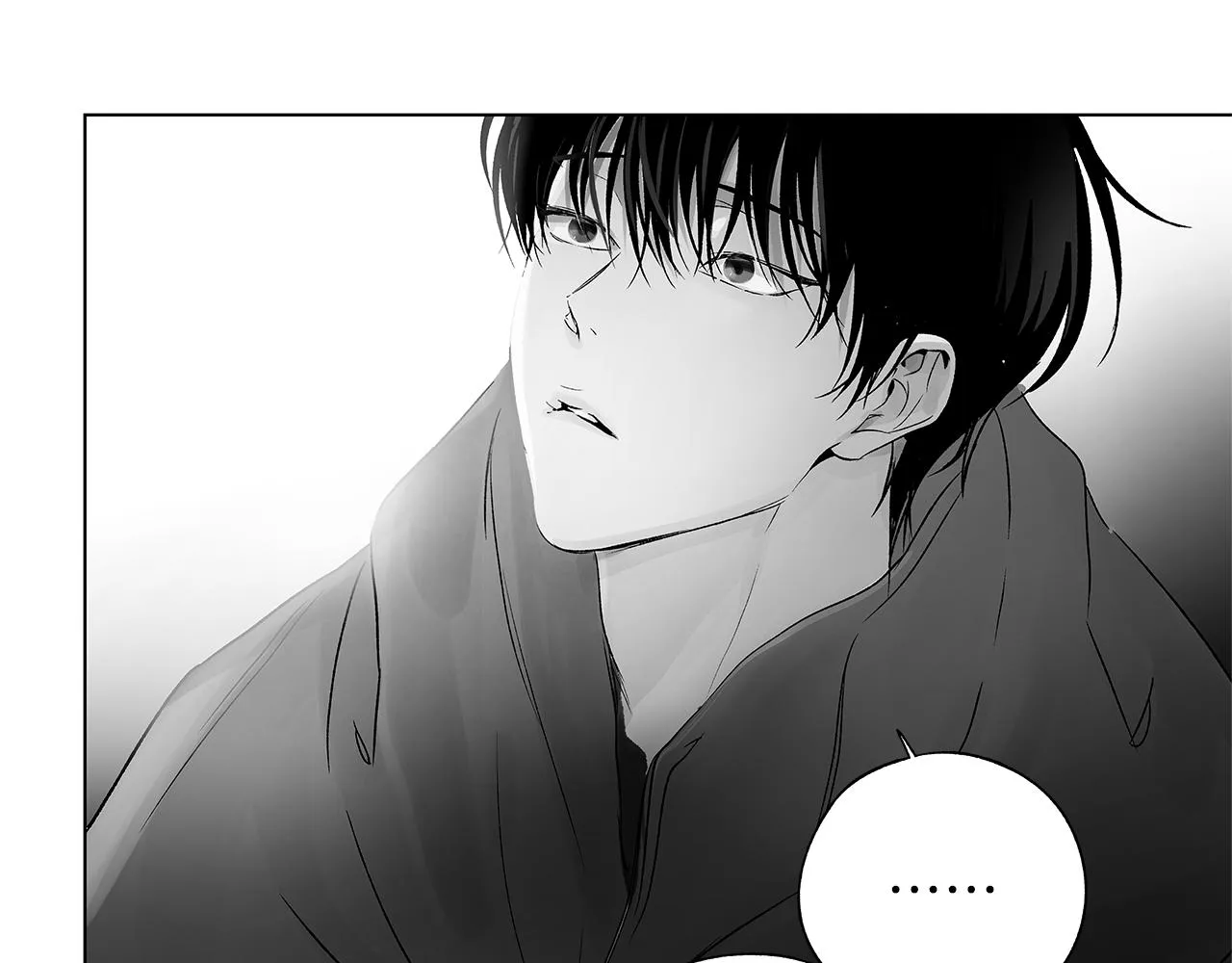第67话 为你而生 第8页