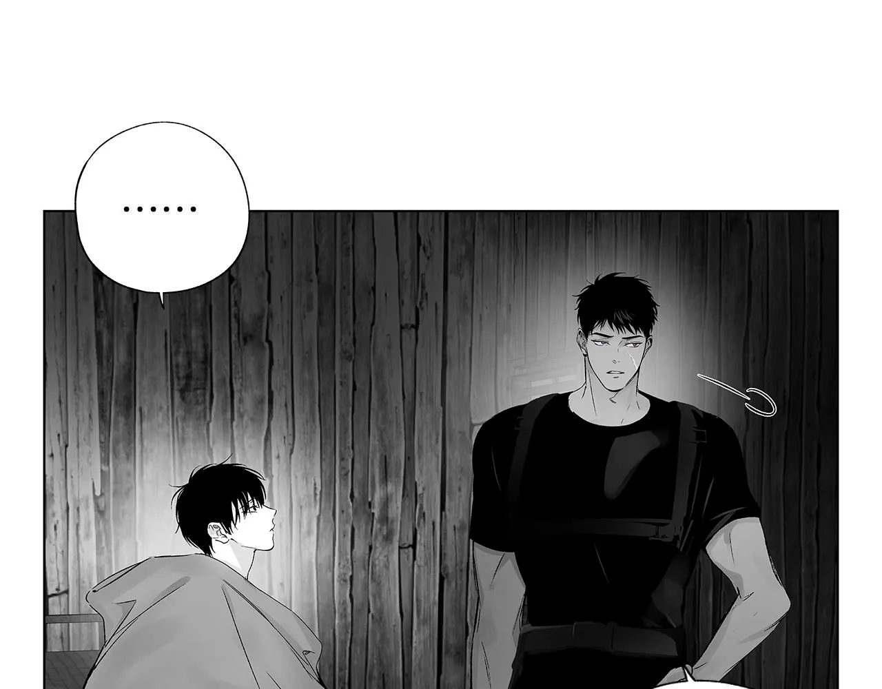 第67话 为你而生 第21页