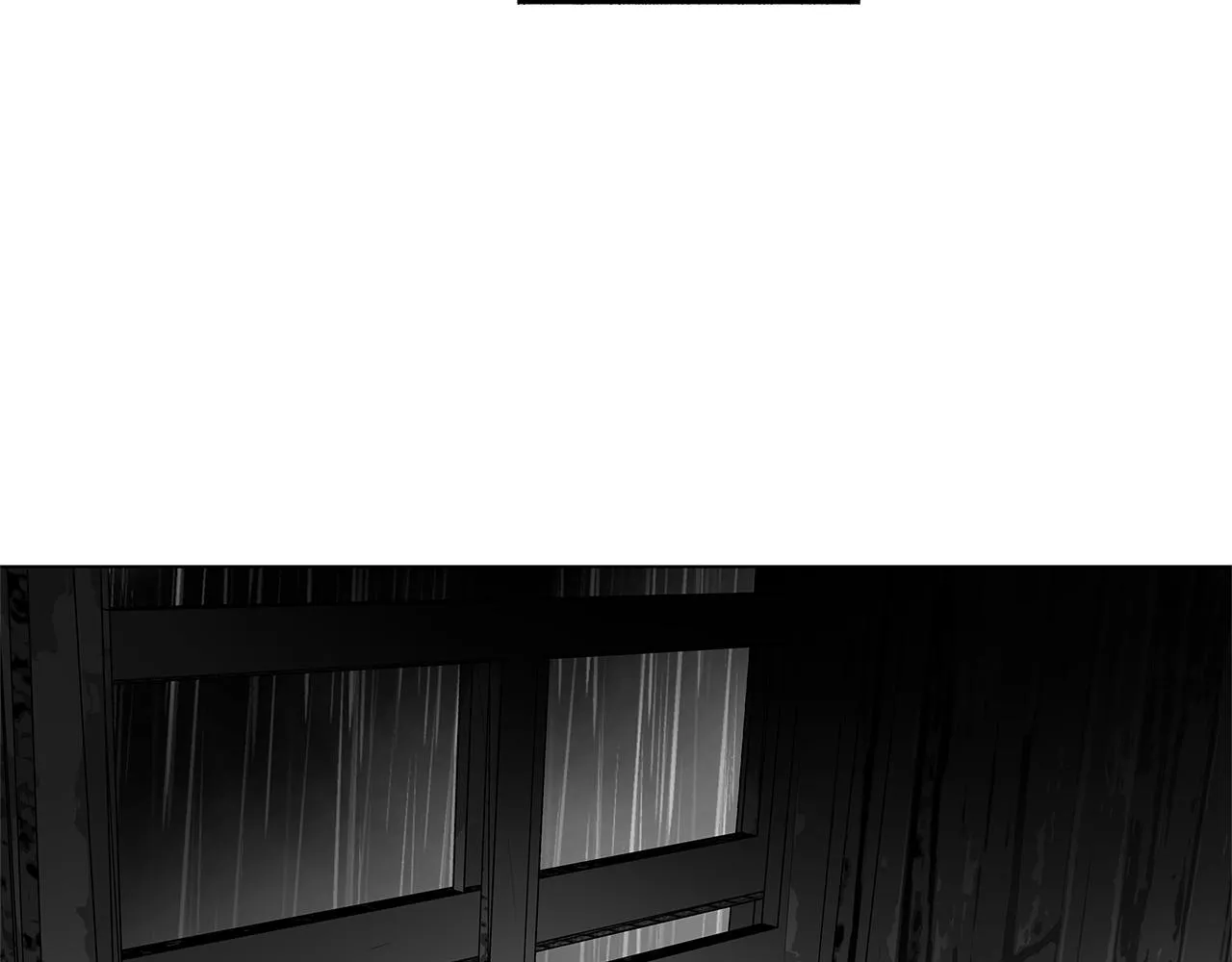 第67话 为你而生 第93页