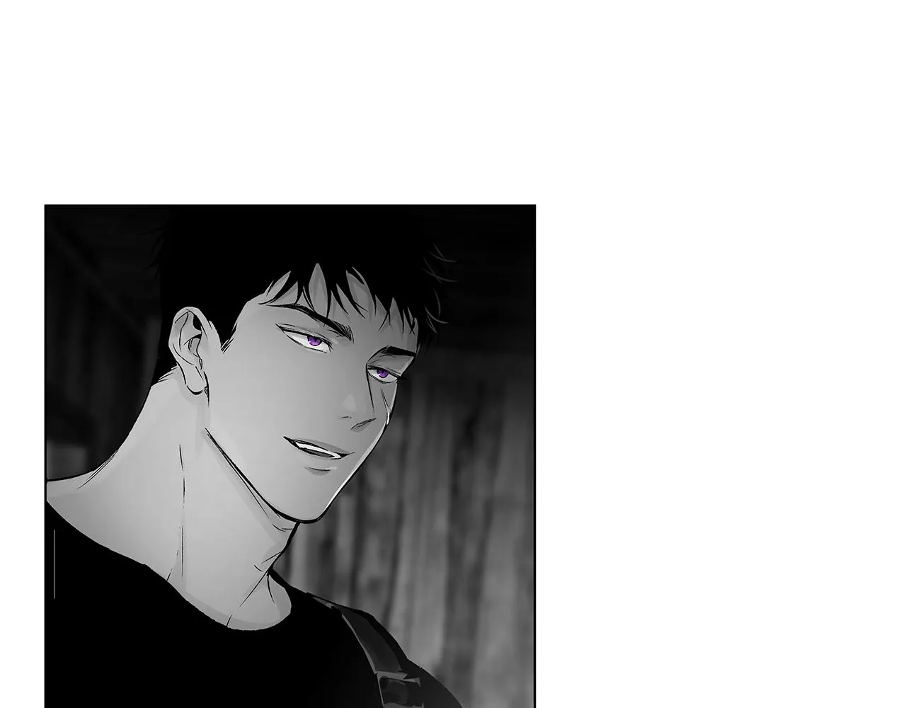 第66话 怀疑 第15页