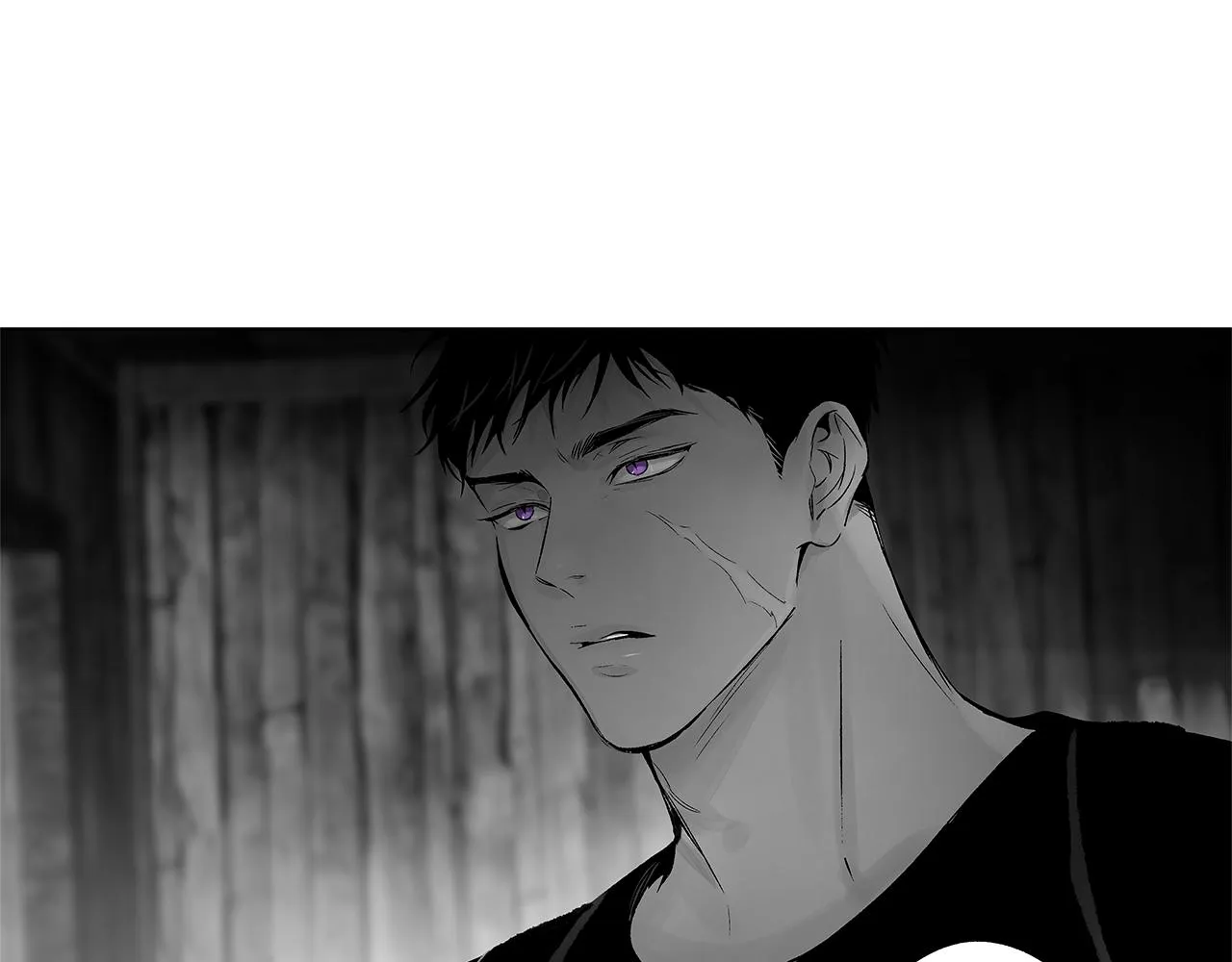 第66话 怀疑 第39页