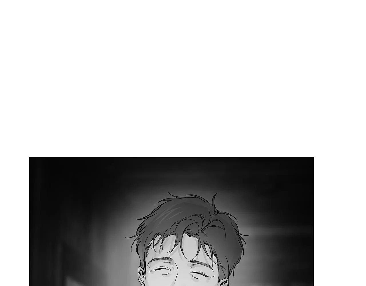 第66话 怀疑 第67页