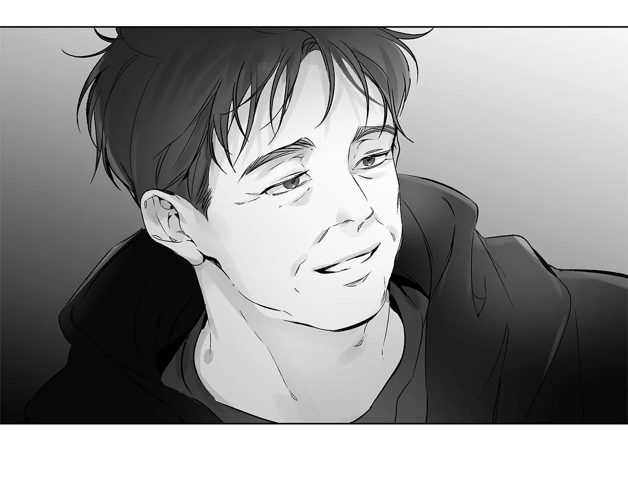 第66话 怀疑 第74页