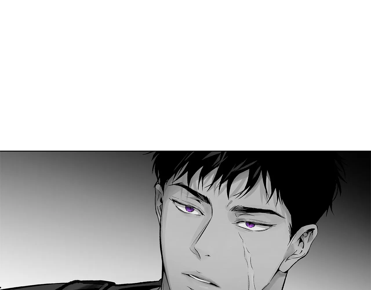 第66话 怀疑 第75页