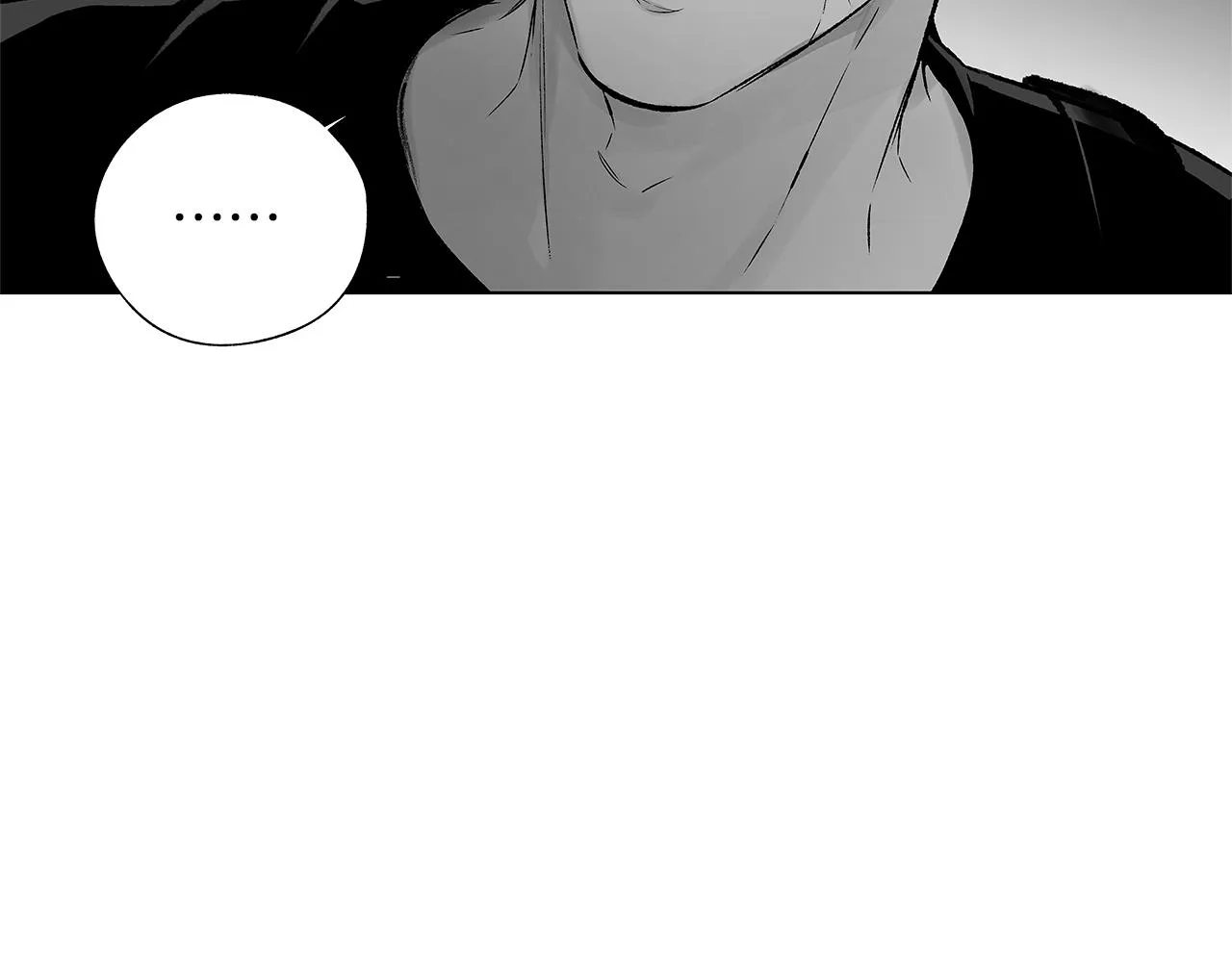 第66话 怀疑 第76页