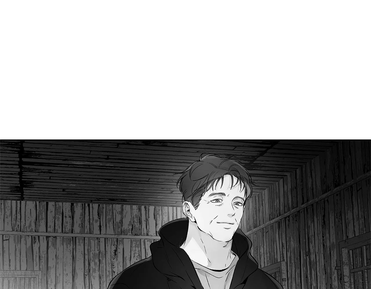 第66话 怀疑 第81页