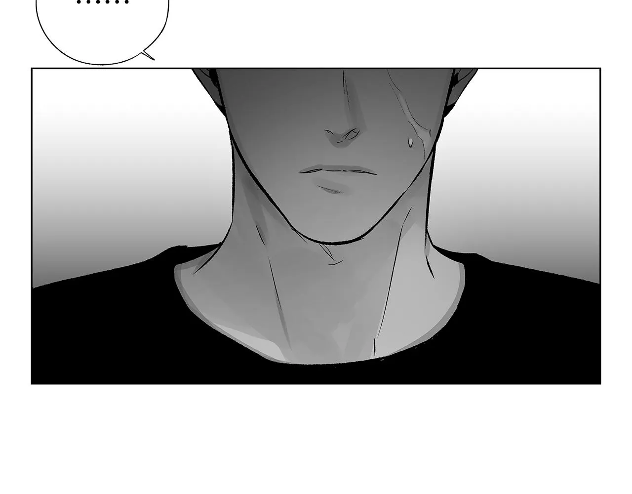 第66话 怀疑 第90页