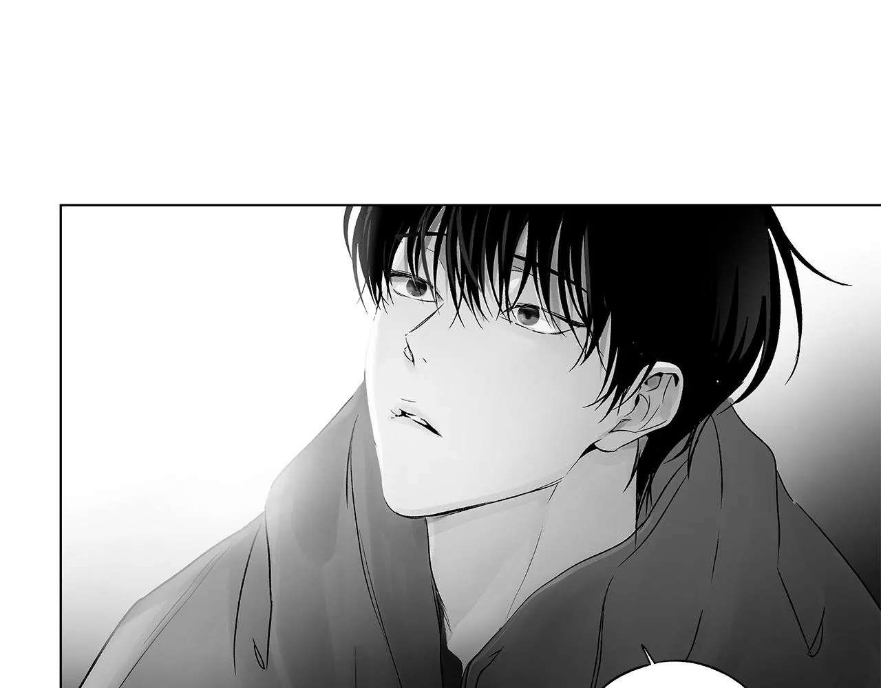 第66话 怀疑 第107页