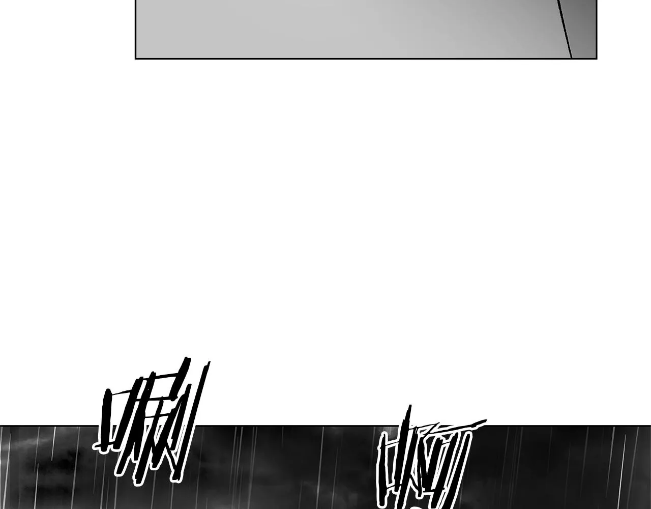 第65话 给面包的大叔 第66页