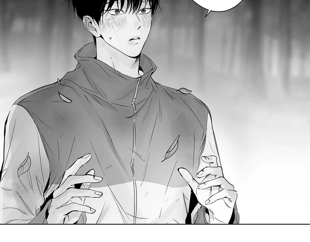 第64话 朔就是这种人 第27页