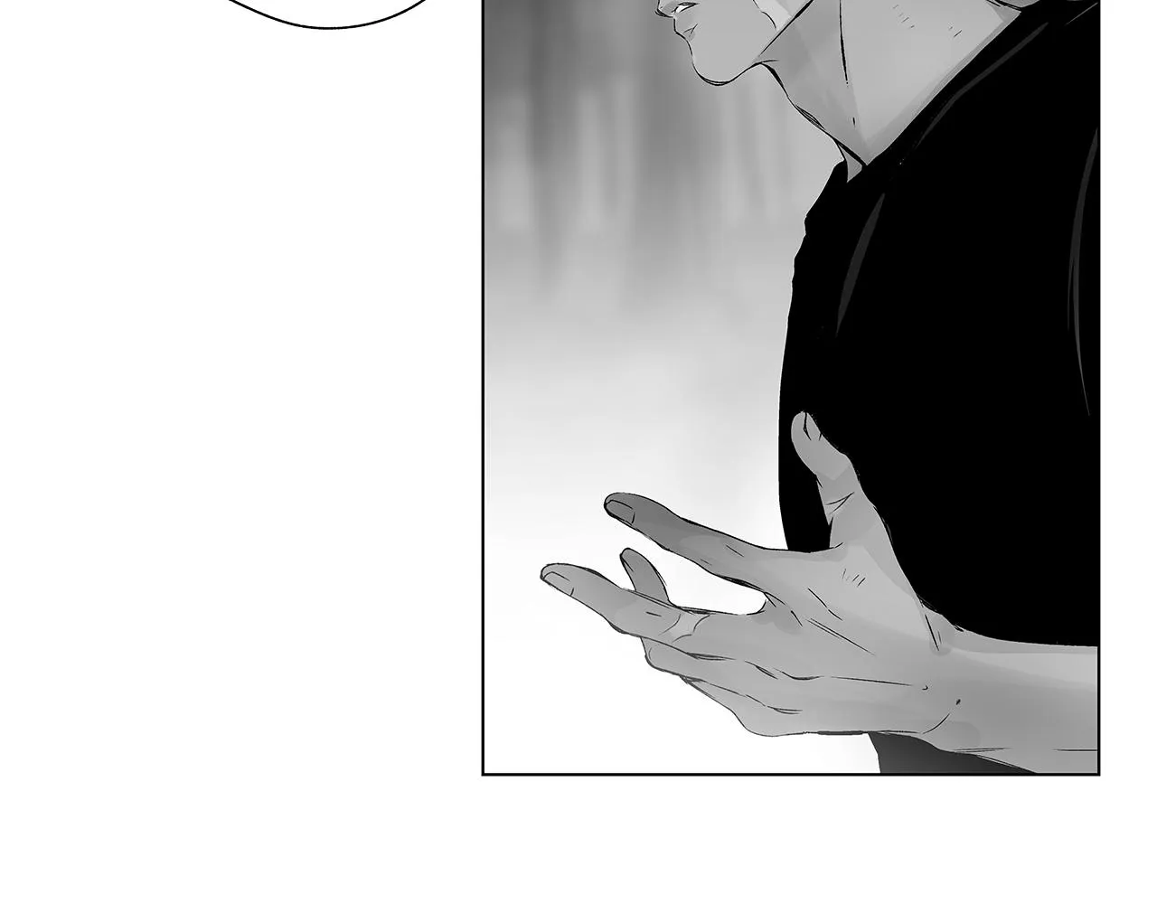 第64话 朔就是这种人 第29页
