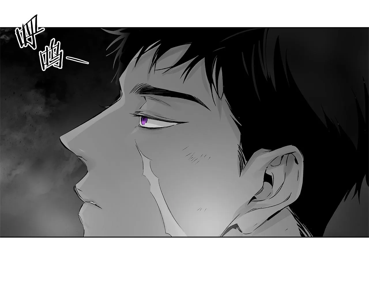 第64话 朔就是这种人 第38页