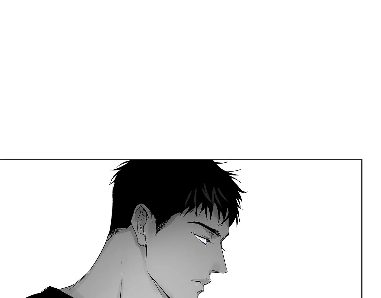 第64话 朔就是这种人 第82页