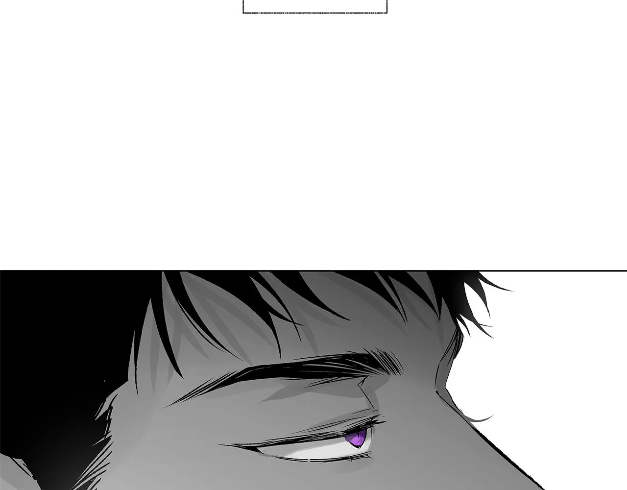 第64话 朔就是这种人 第84页