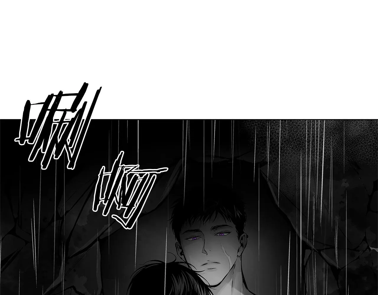 第64话 朔就是这种人 第96页