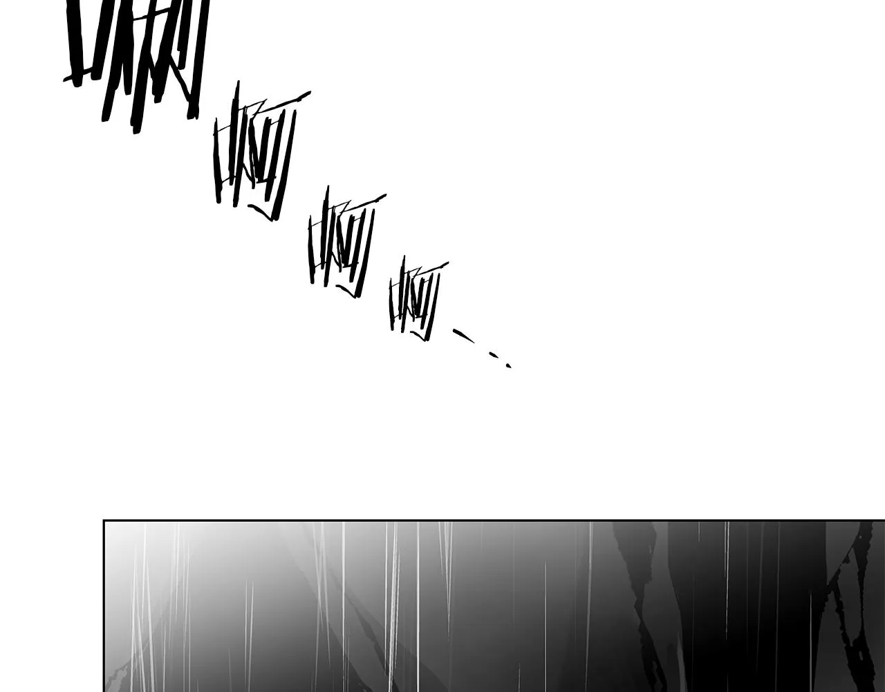 第64话 朔就是这种人 第108页