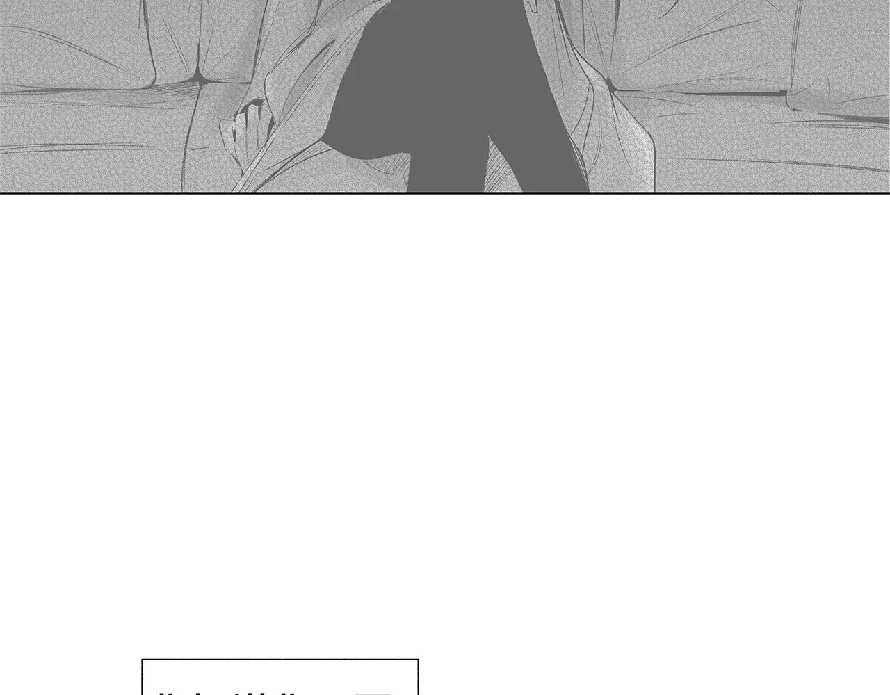 第63话 调虎离山 第7页