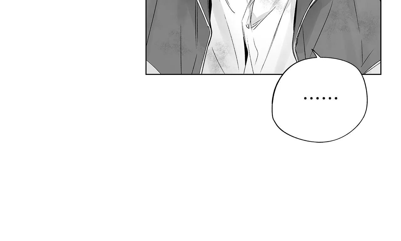 第63话 调虎离山 第25页