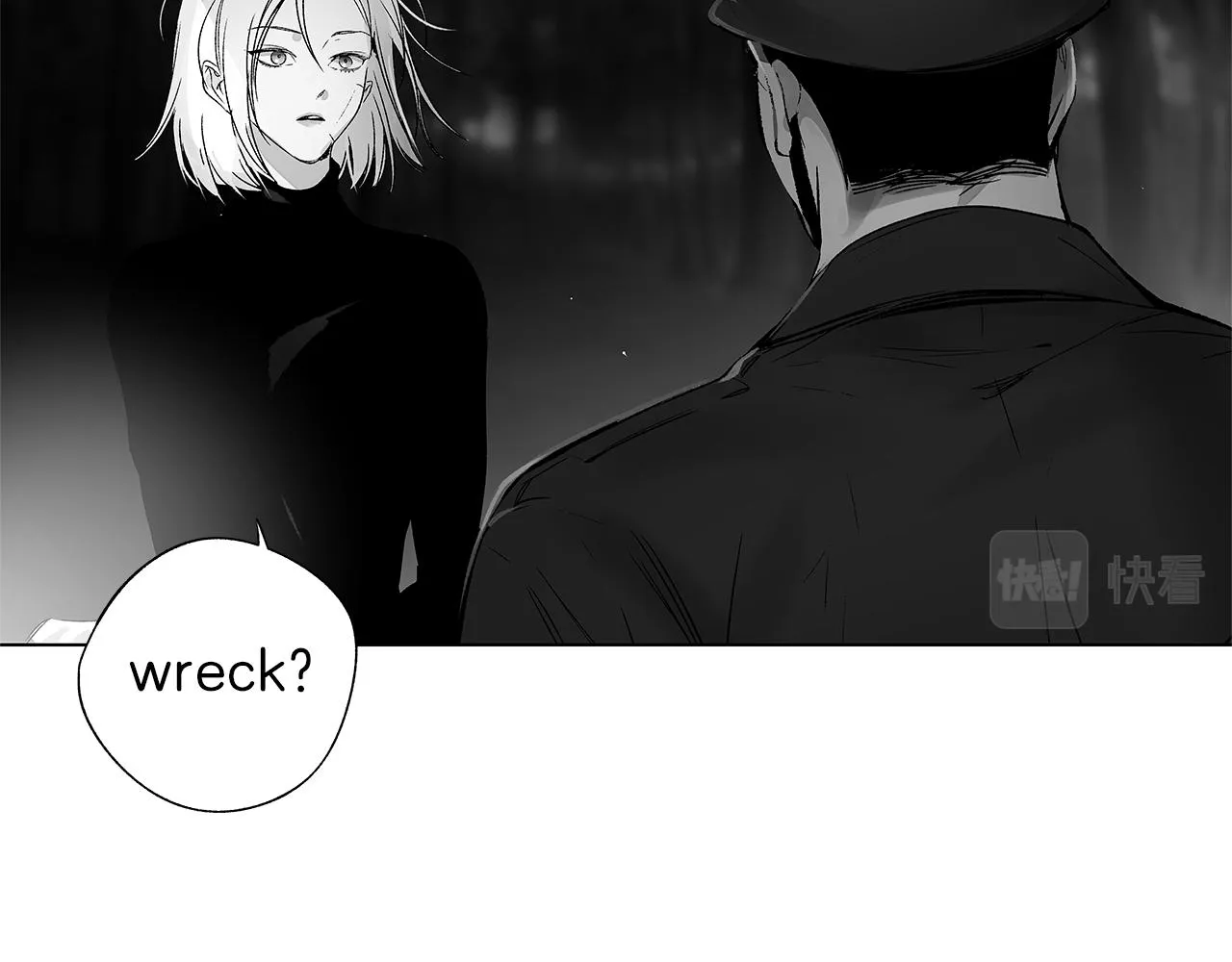 第63话 调虎离山 第34页