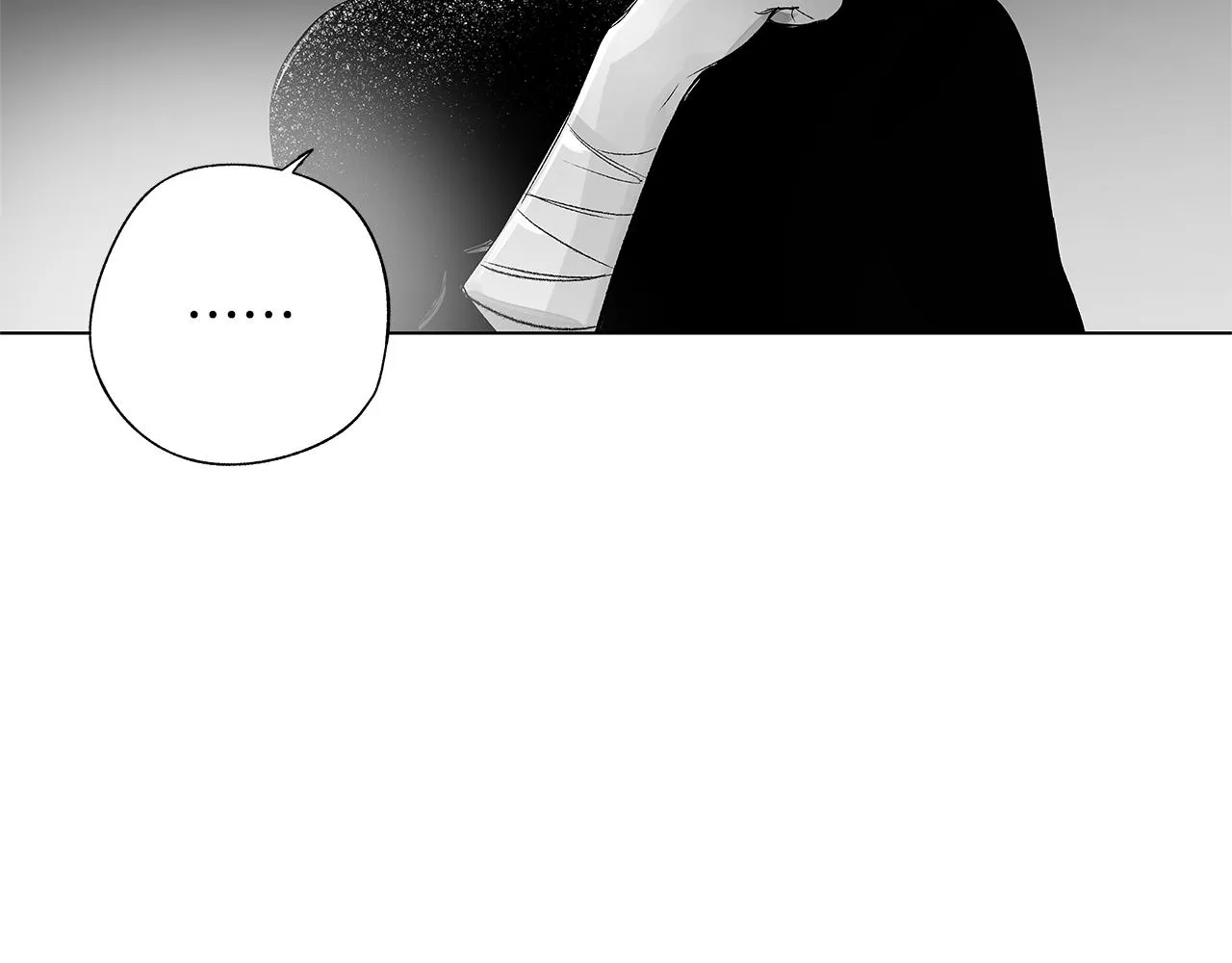 第63话 调虎离山 第48页