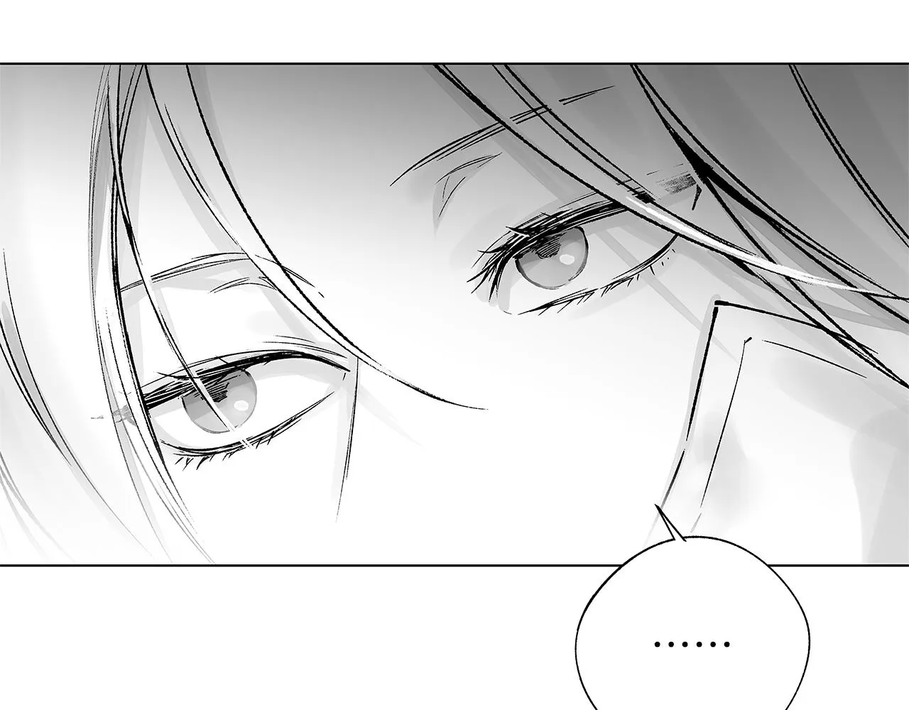 第63话 调虎离山 第65页
