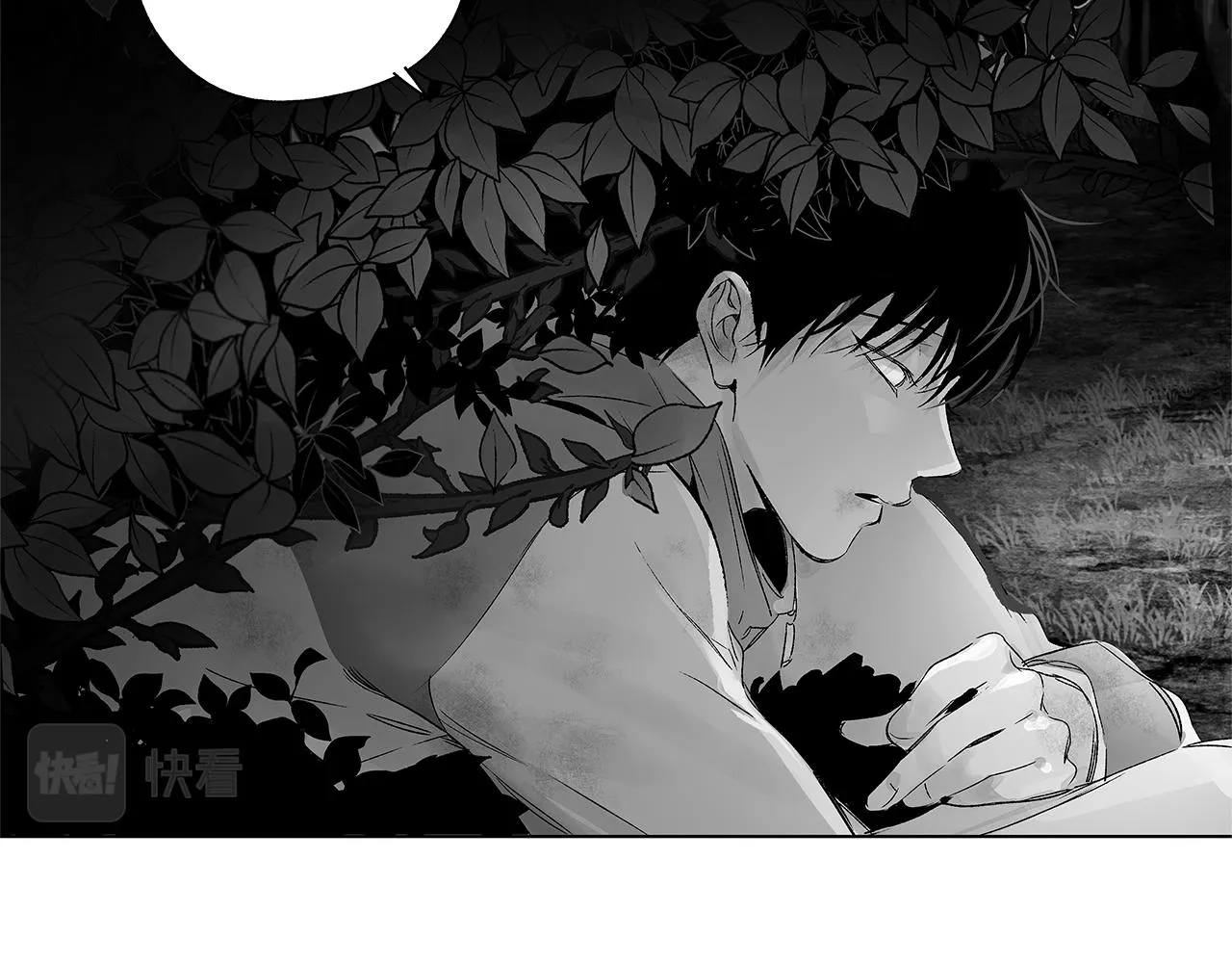第63话 调虎离山 第69页