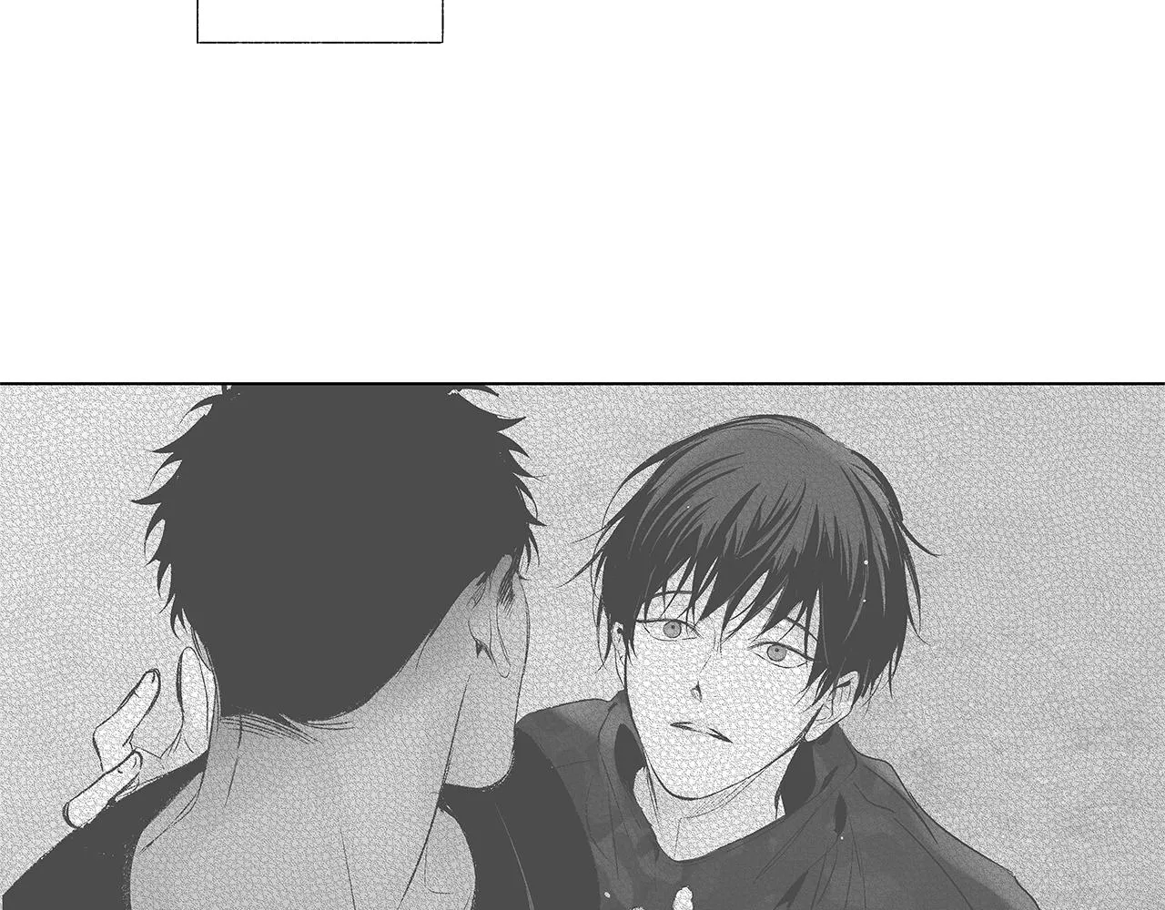 第62话 失效 第98页